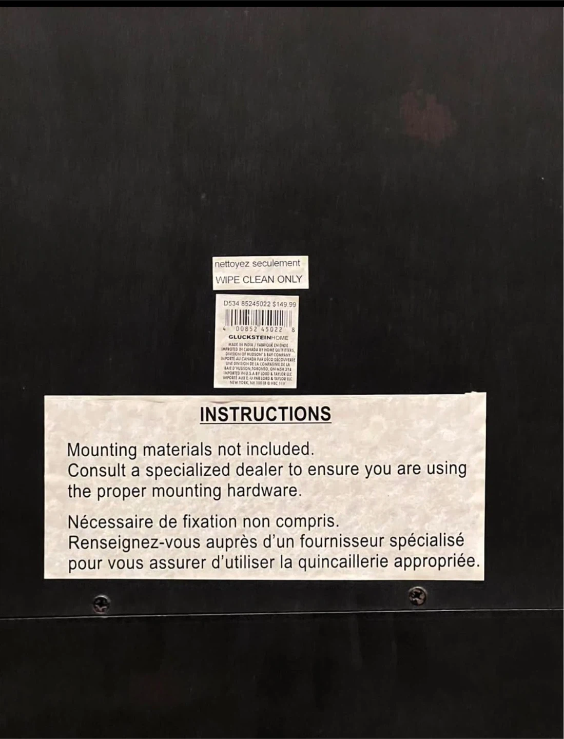 Gurenstein Home Decorative Mirror - photo 4