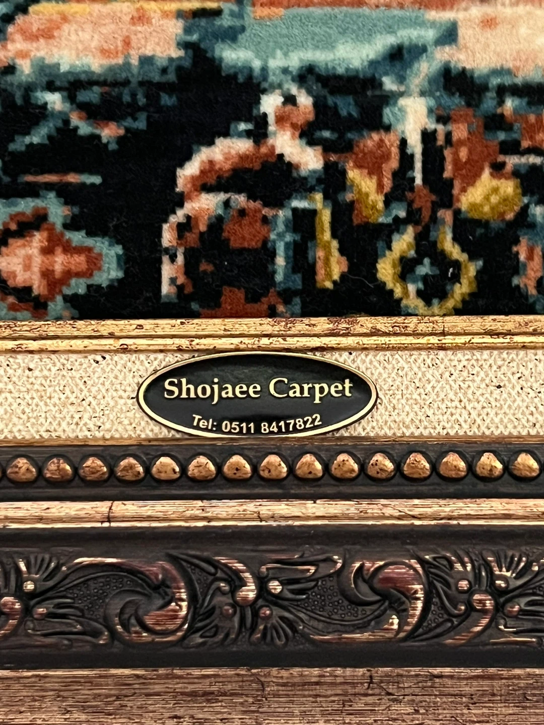 Shojaee Carpet Framed Floral Art - photo 2