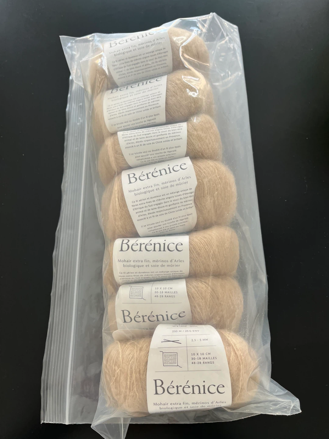 Bérénice Mohair Silk Yarn - Beige