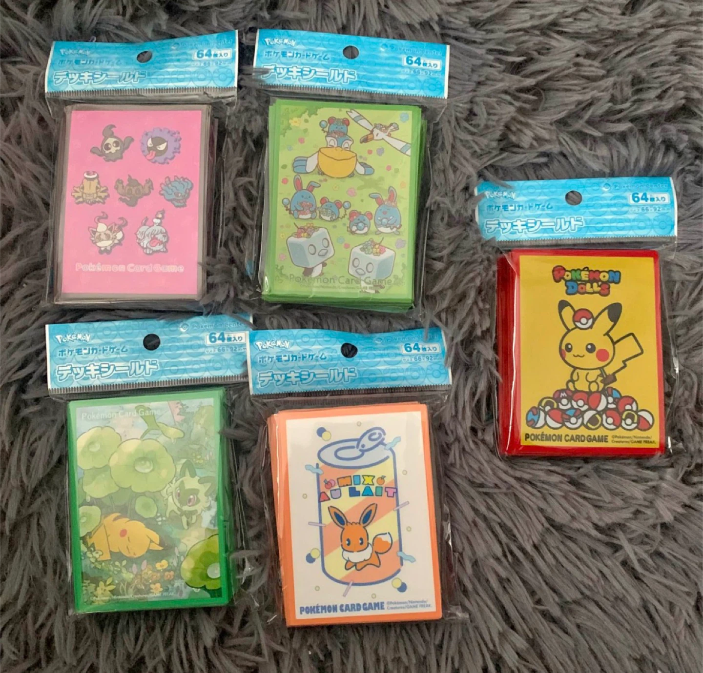 Pokemon Card Sleeves (64ct)