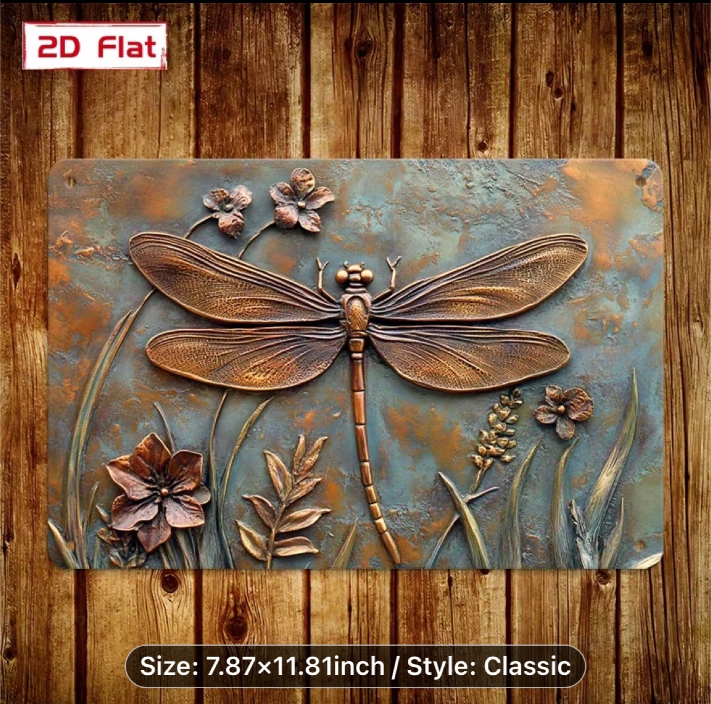 Dragonfly Metal Wall Art Set - photo 2