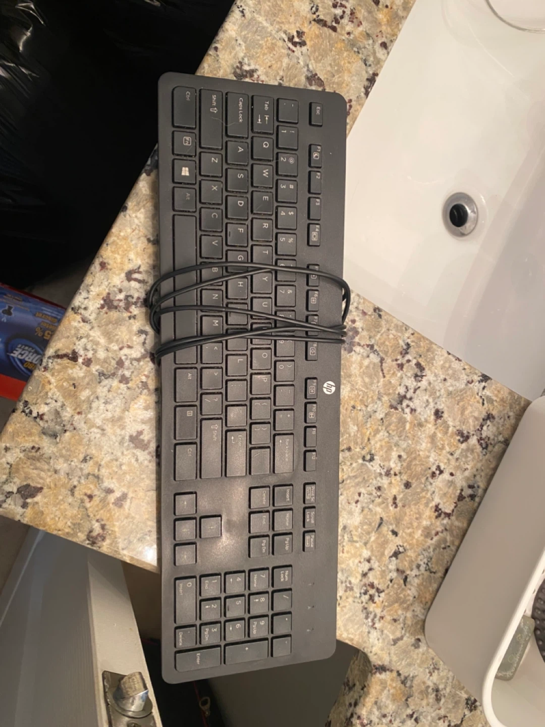 HP USB Wired Keyboard