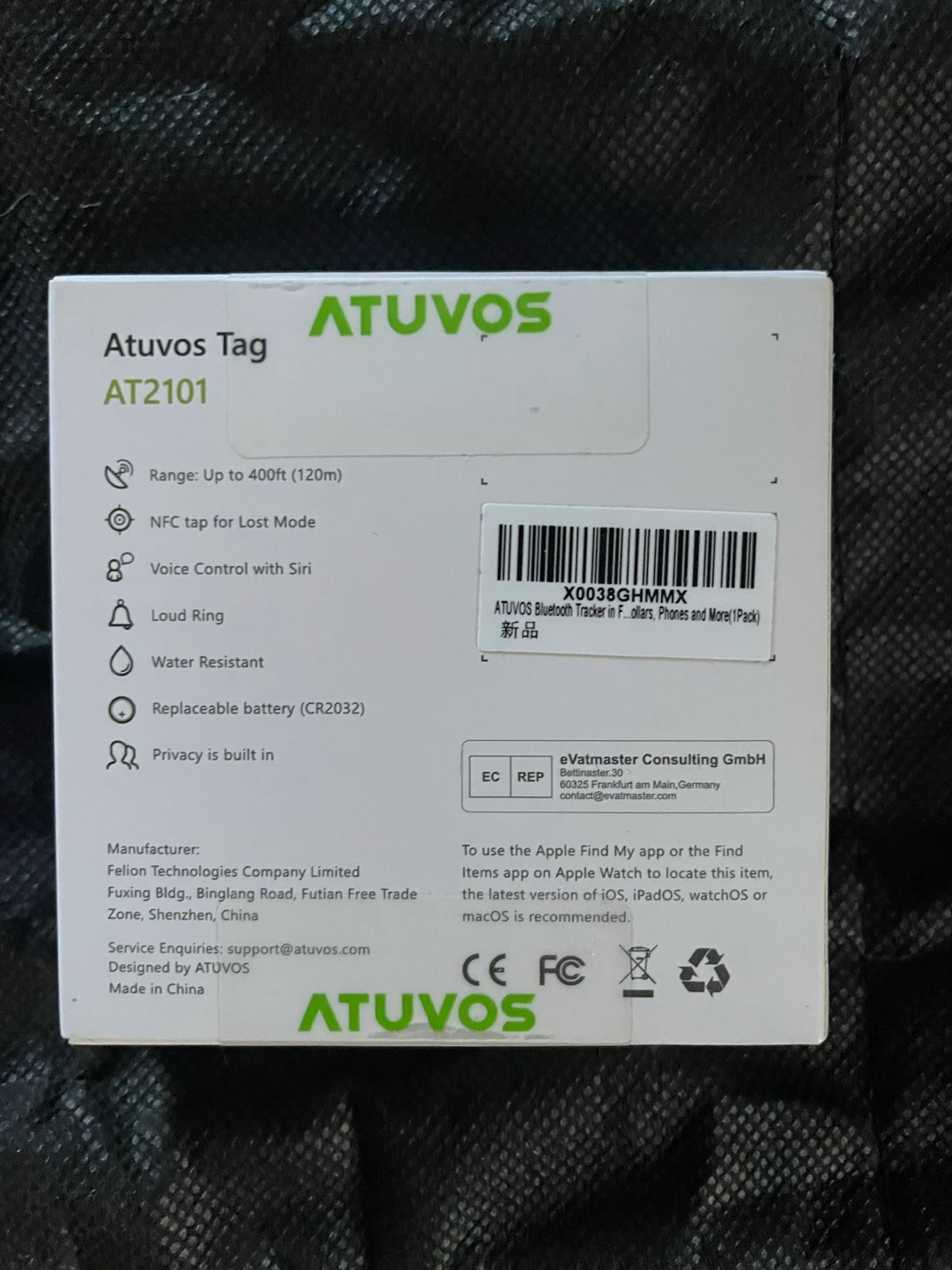 ATUVOS AT2101 Bluetooth Tracker Tag - photo 3