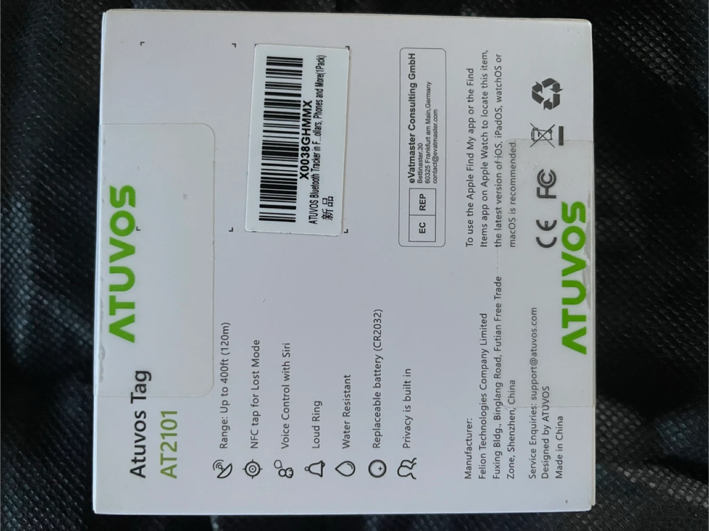 ATUVOS AT2101 Bluetooth Tracker Tag - photo 4