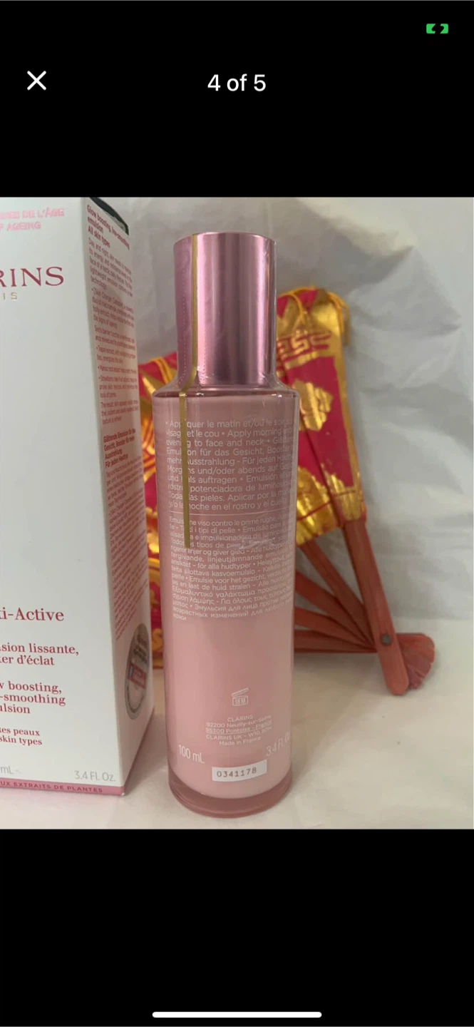 Clarins Multi-Active Glow Boosting Emulsion 100ml - photo 4