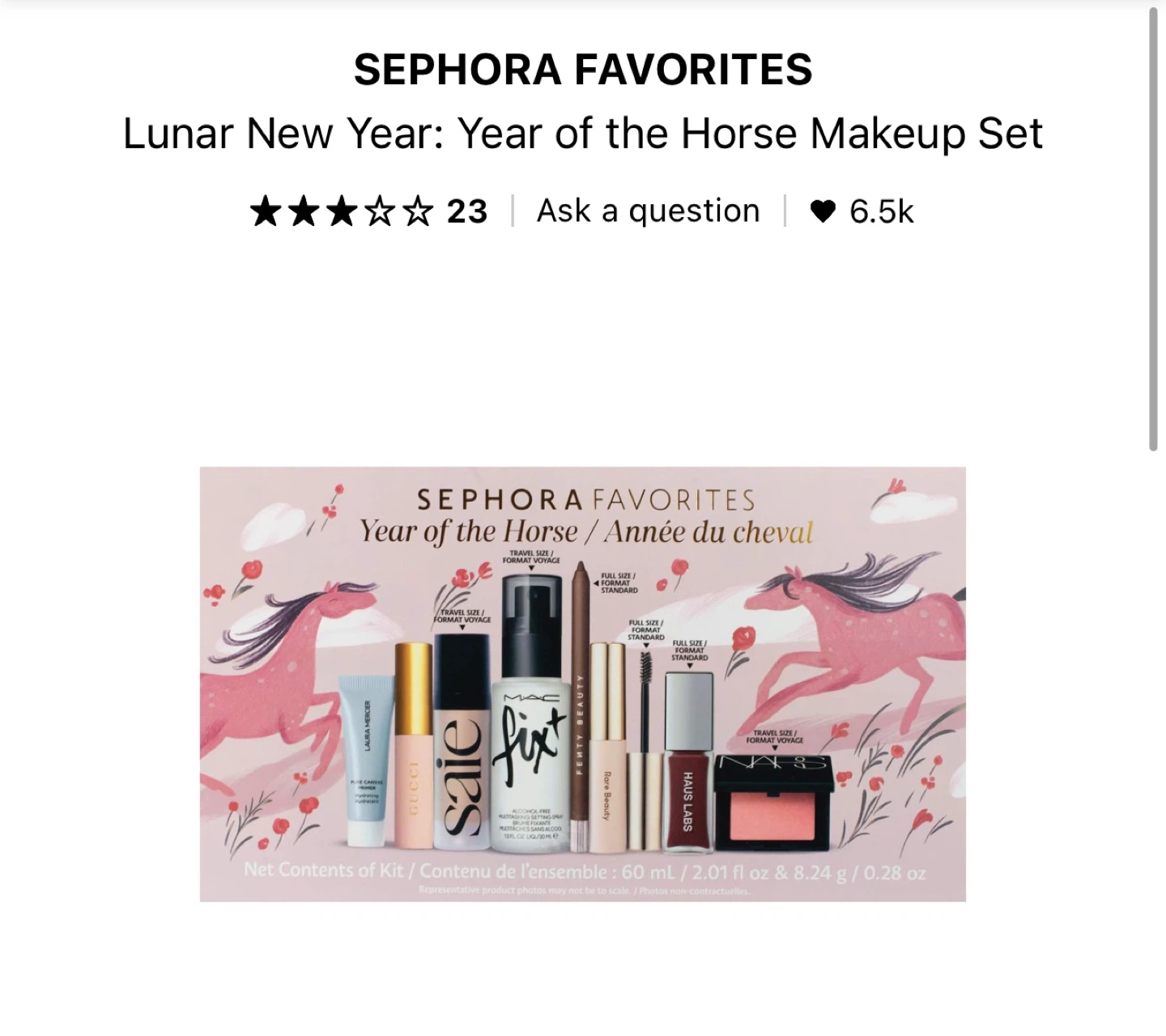 Sephora Favorites Lunar New Year: Year of the Horse Makeup Set