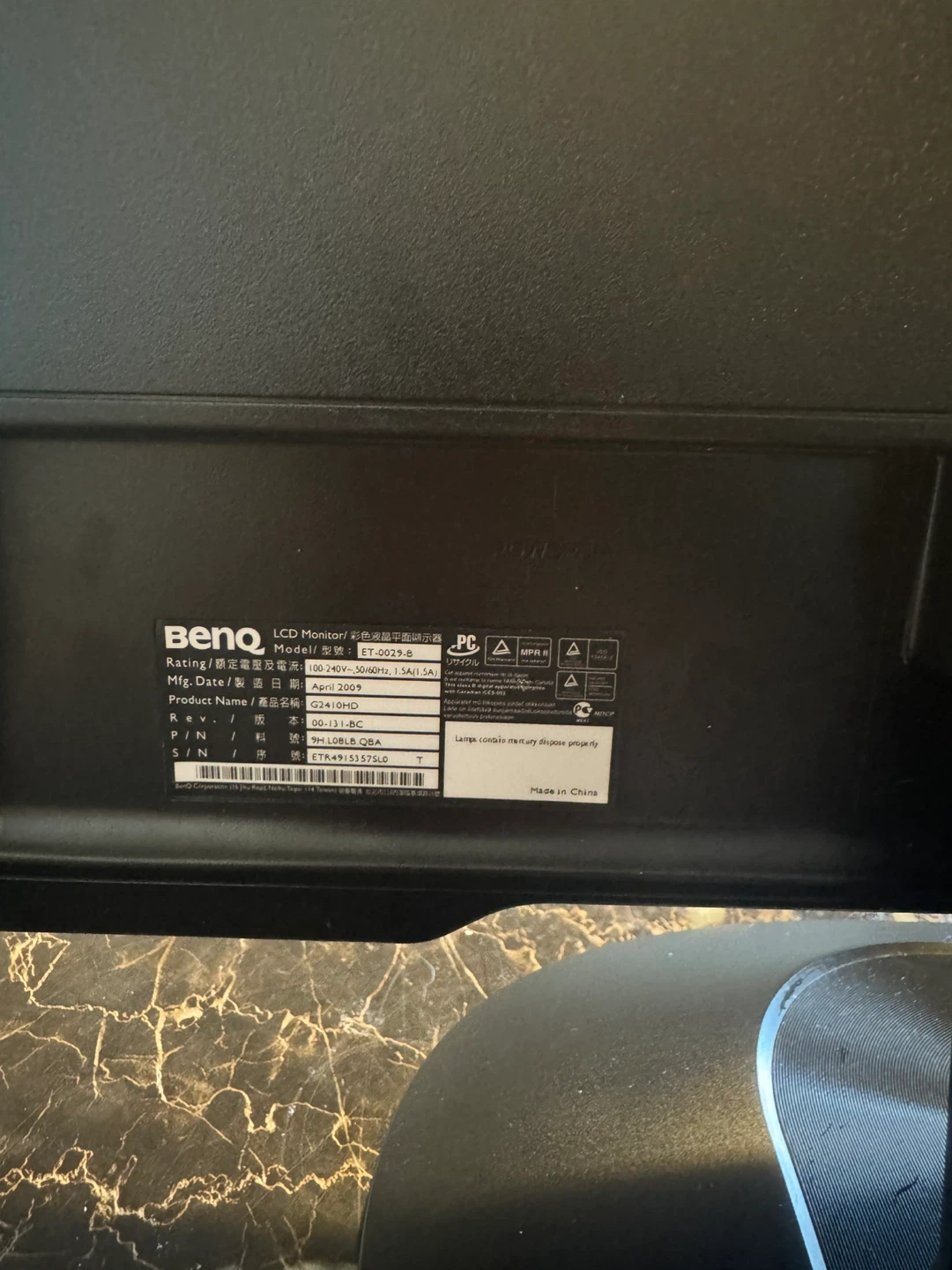 BenQ ET-0027-B LCD Monitor - photo 4