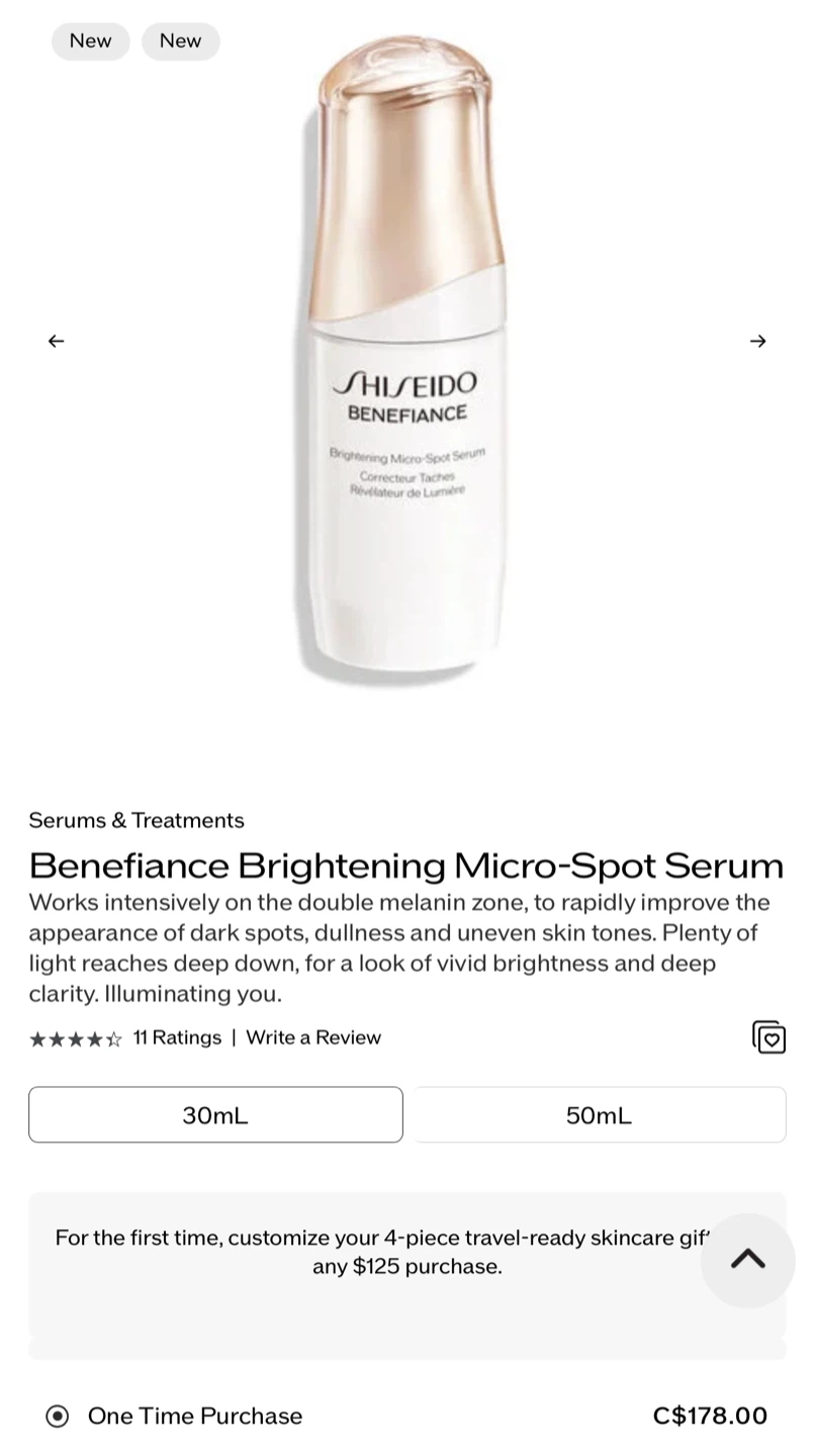 Shiseido Benefiance Brightening Micro-Spot Serum (5mL Sample) - photo 4