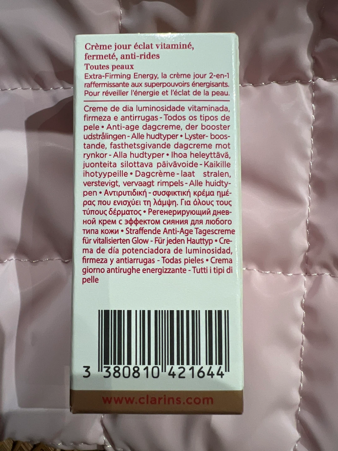 Clarins Extra-Firming Energy Day Cream - 5ml - photo 3