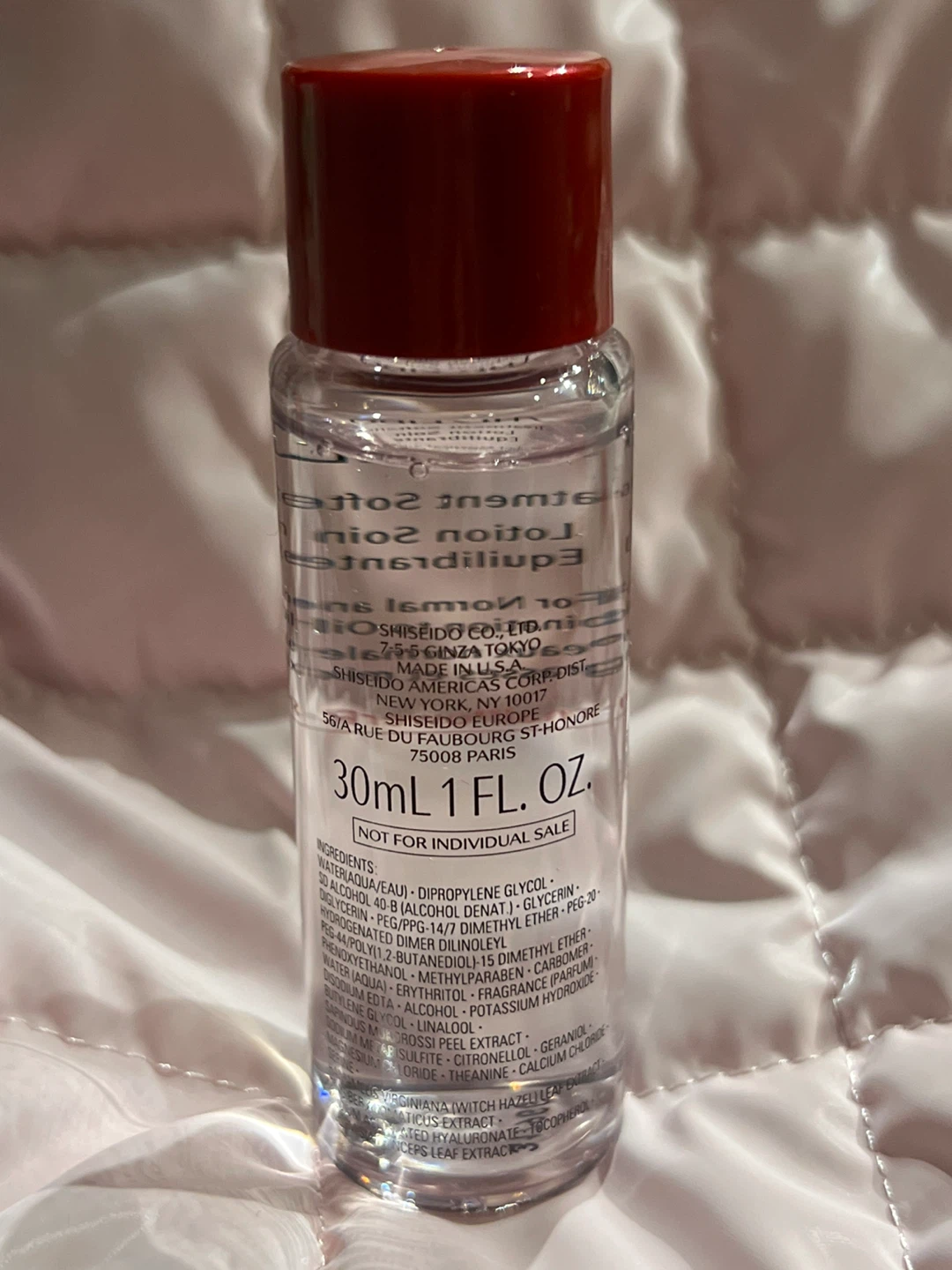 Shiseido Treatment Softener Lotion 30ml - photo 2