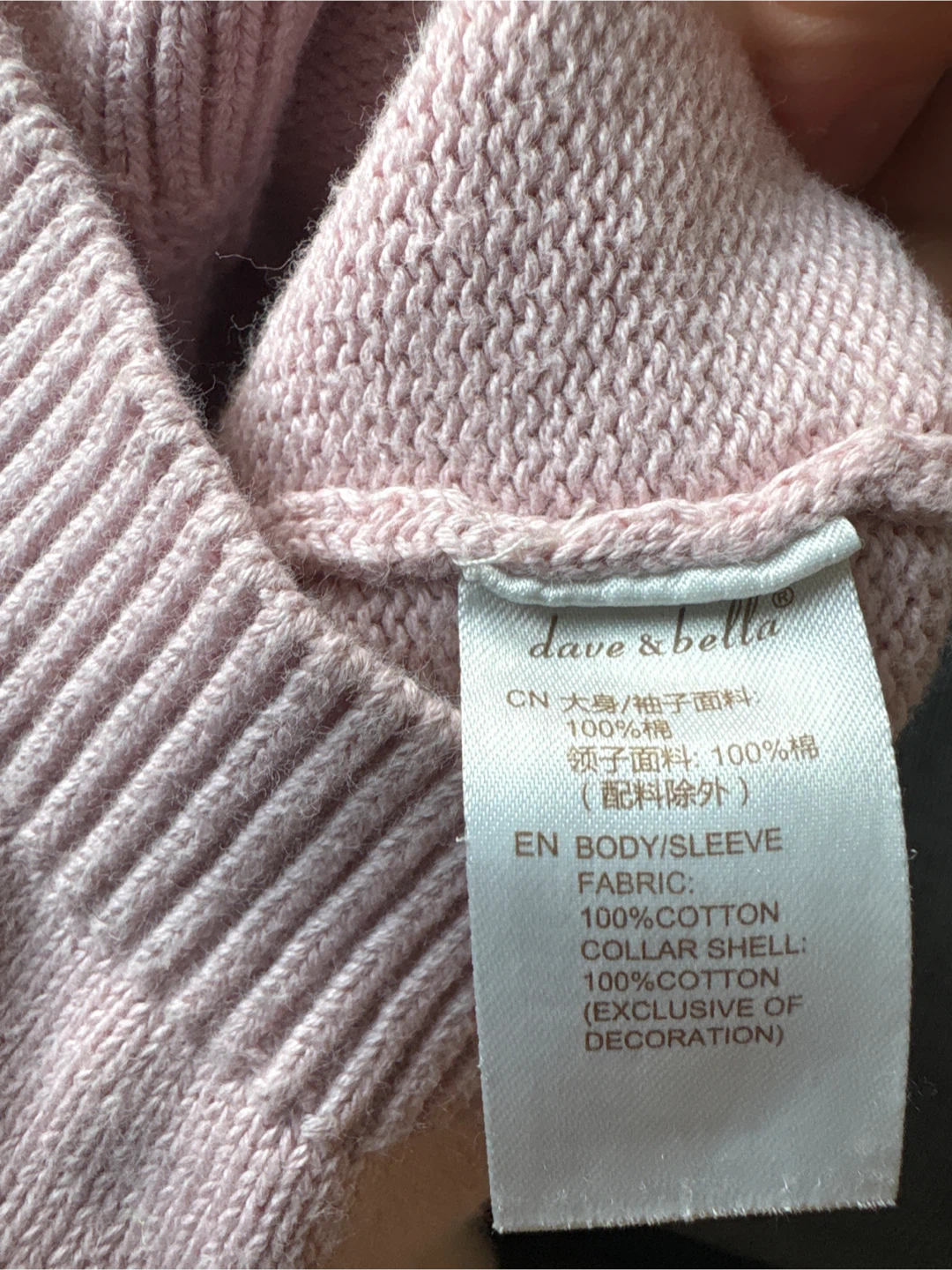 DAVE&BELLA Pink Cardigan Top - photo 3