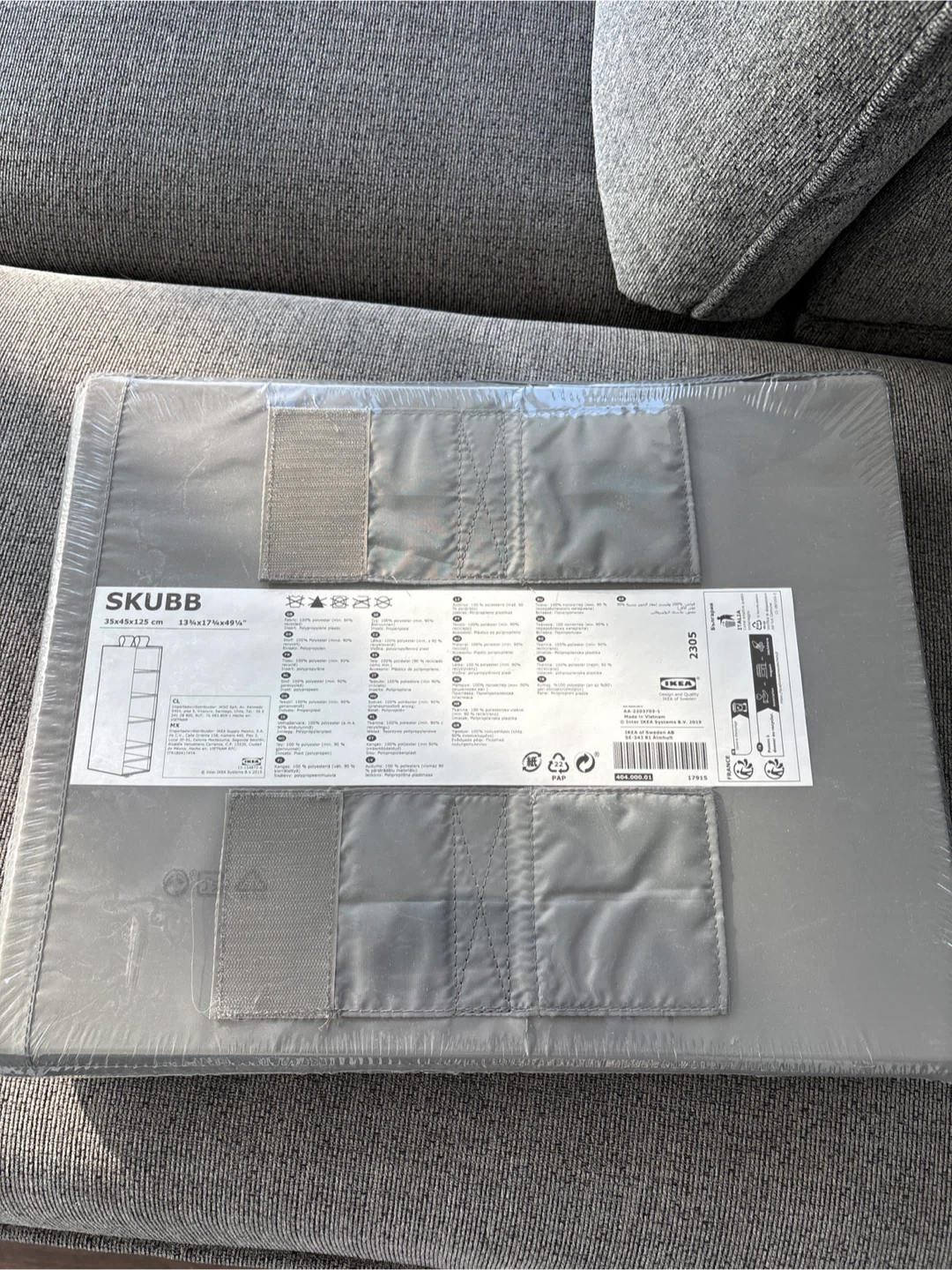 IKEA SKUBB Hanging Shoe Organizer - Grey - photo 5