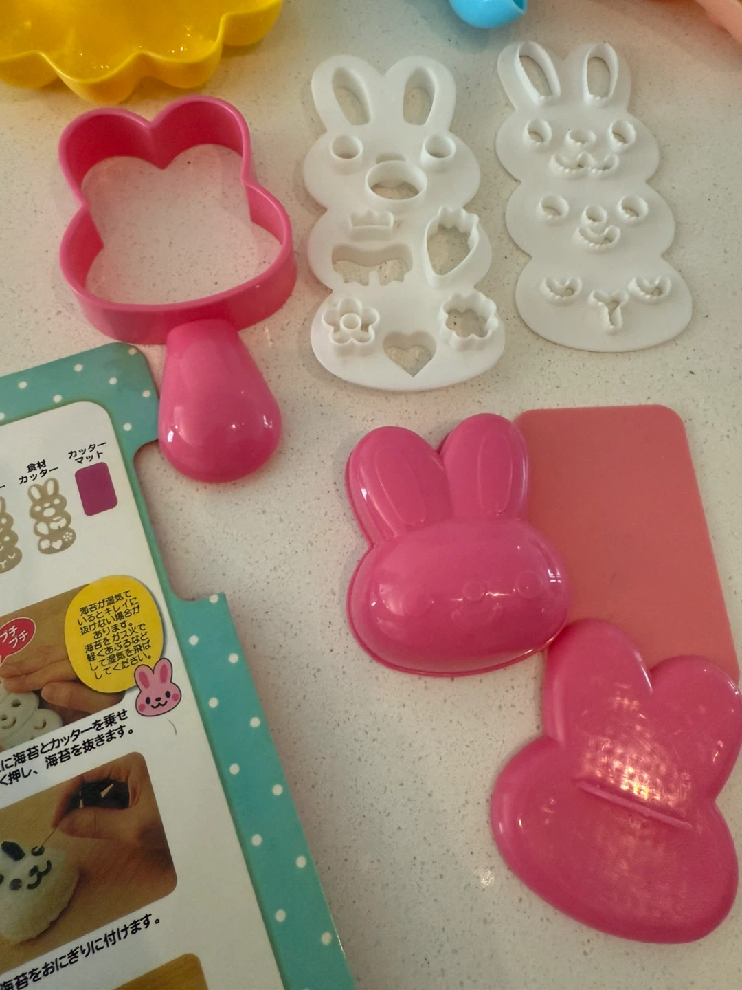 Bunny Rice Ball Molds and Cutters