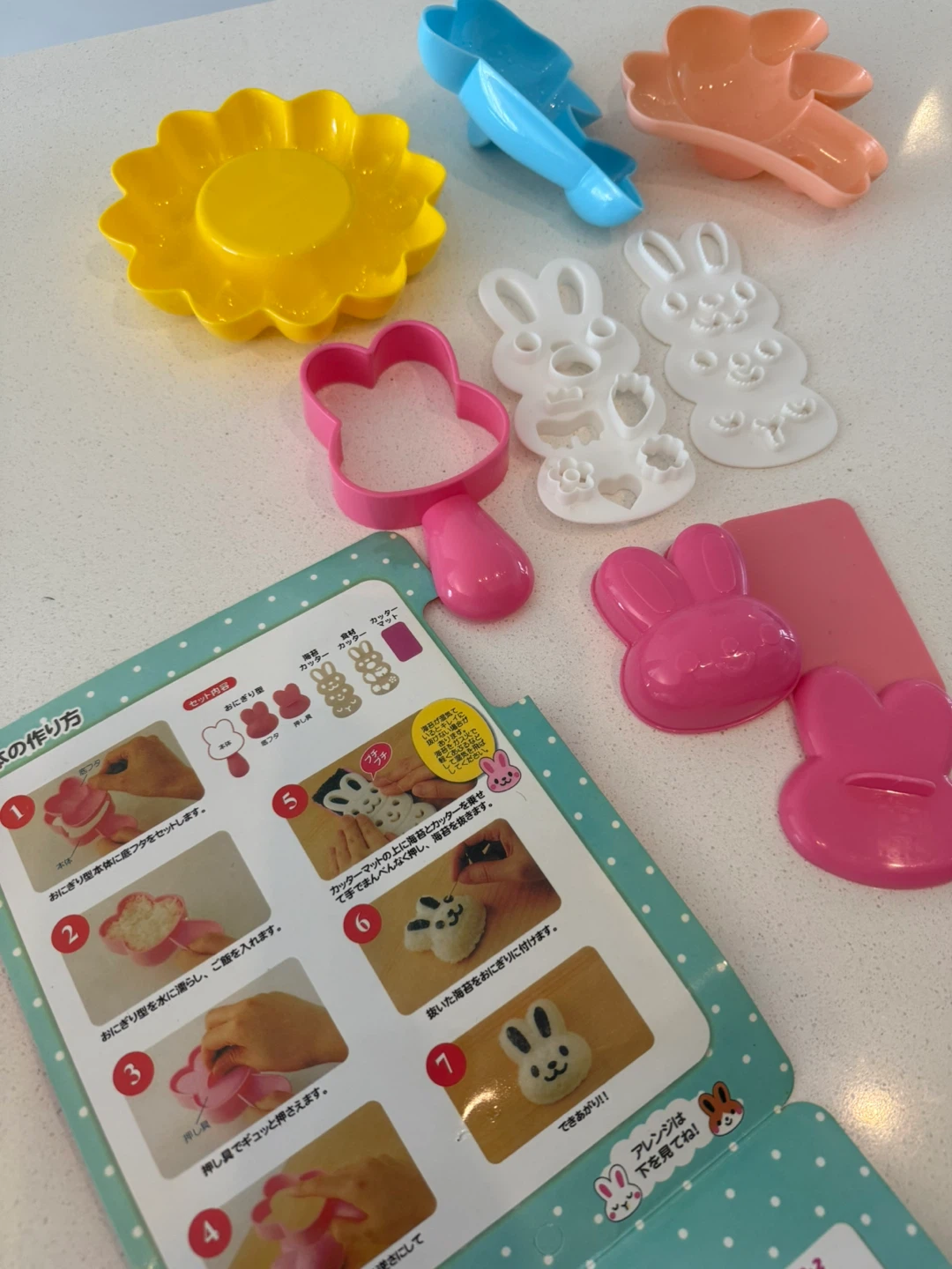 Bunny Rice Ball Molds and Cutters - photo 2