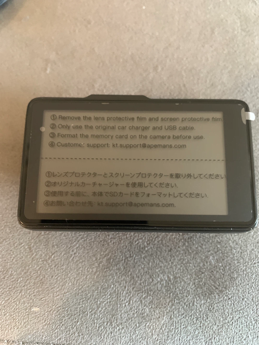 1080p Front Dash Cam with Manual LIKE NEW - photo 2