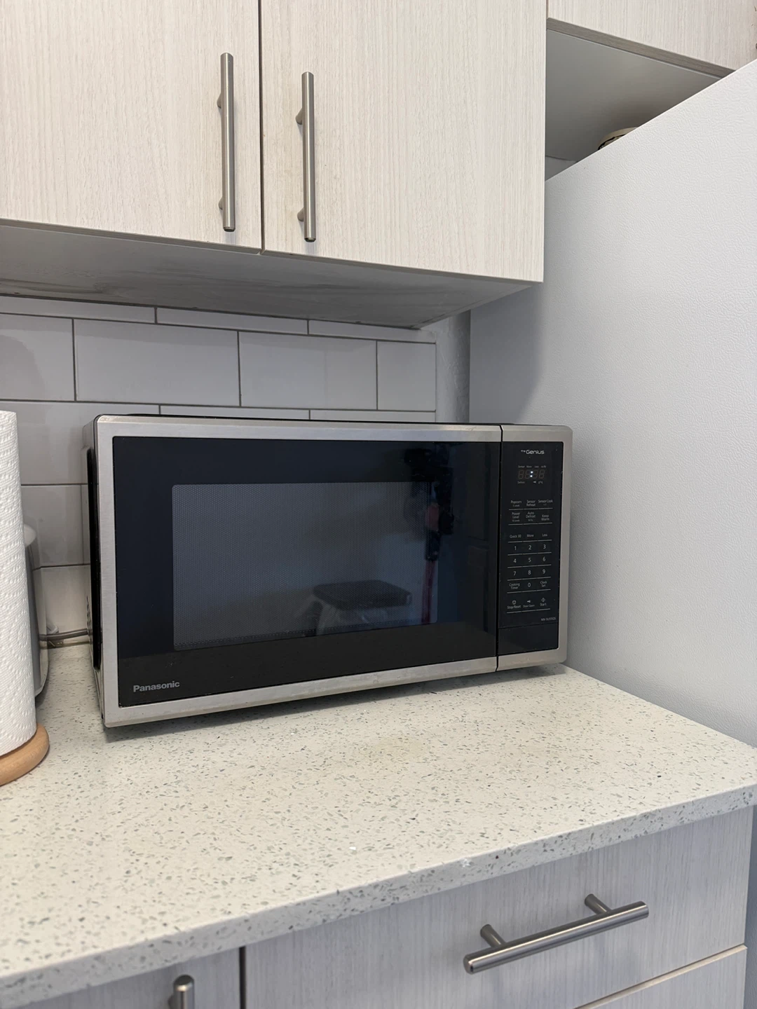 Panasonic Microwave