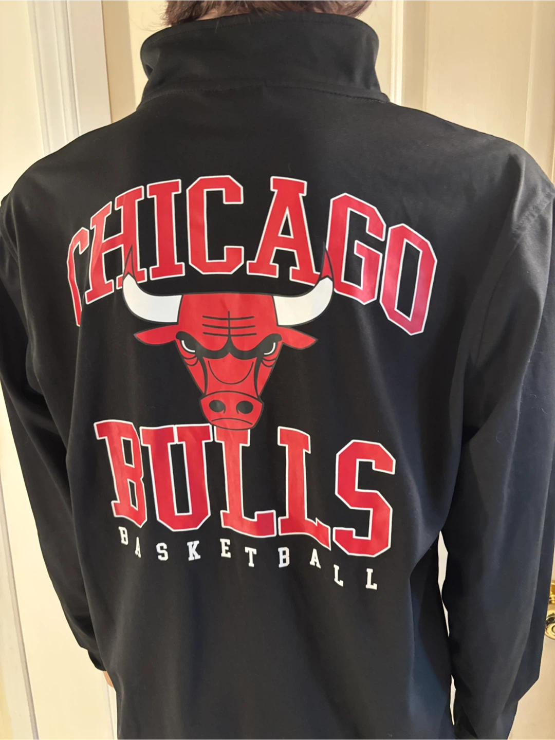 🏀 Chicago Bulls NBA Athletic Quarter-Zip Pullover - Size Large 🏀