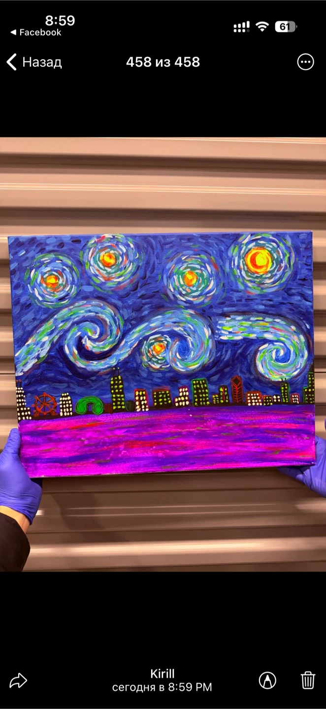 Hand-Painted "Starry Night" Cityscape Canvas Art