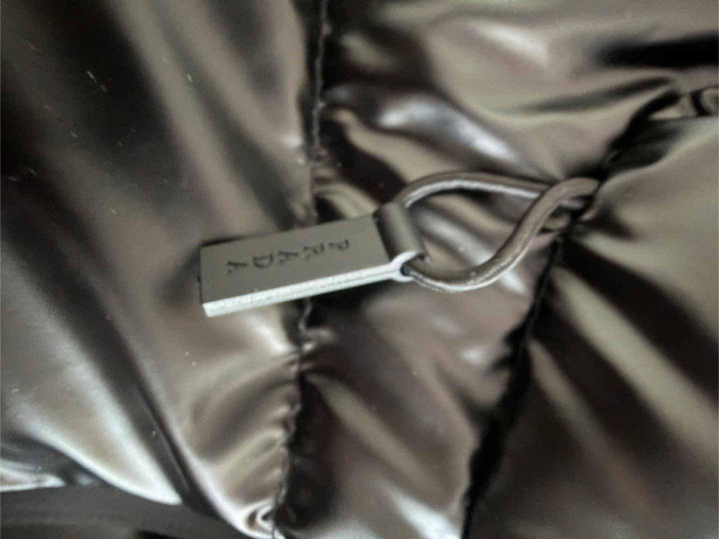Prada Puffer Jacket - Black - photo 3