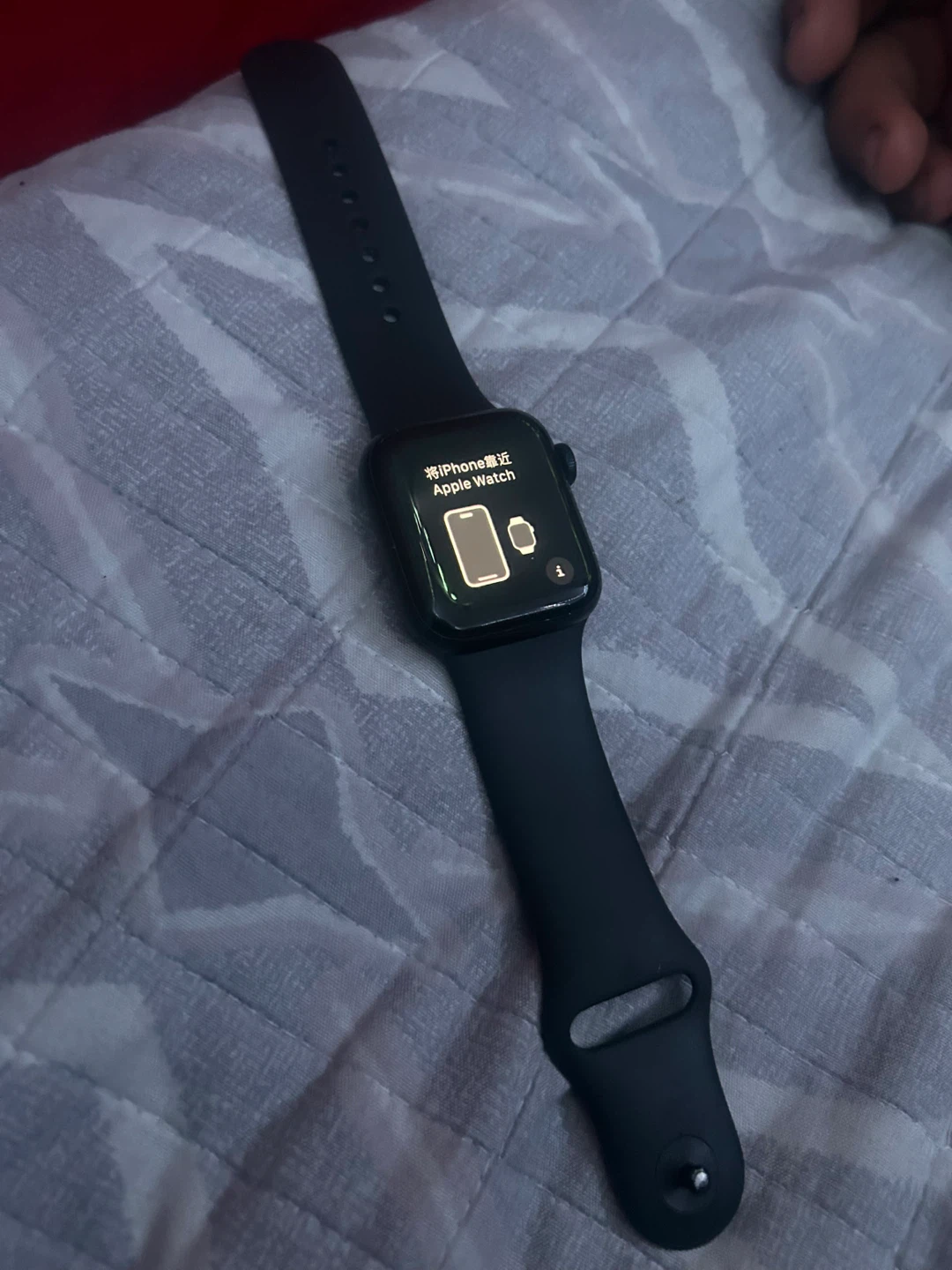 Apple Watch Series 7 - photo 2