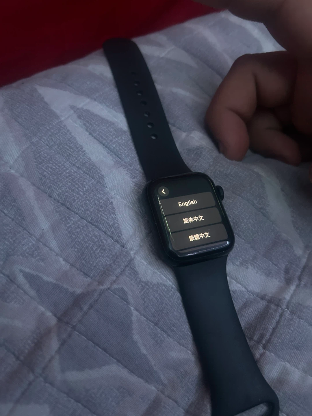 Apple Watch Series 7