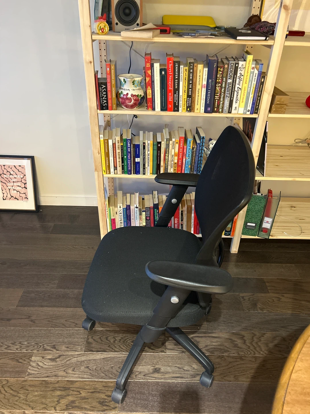Black Office Chair