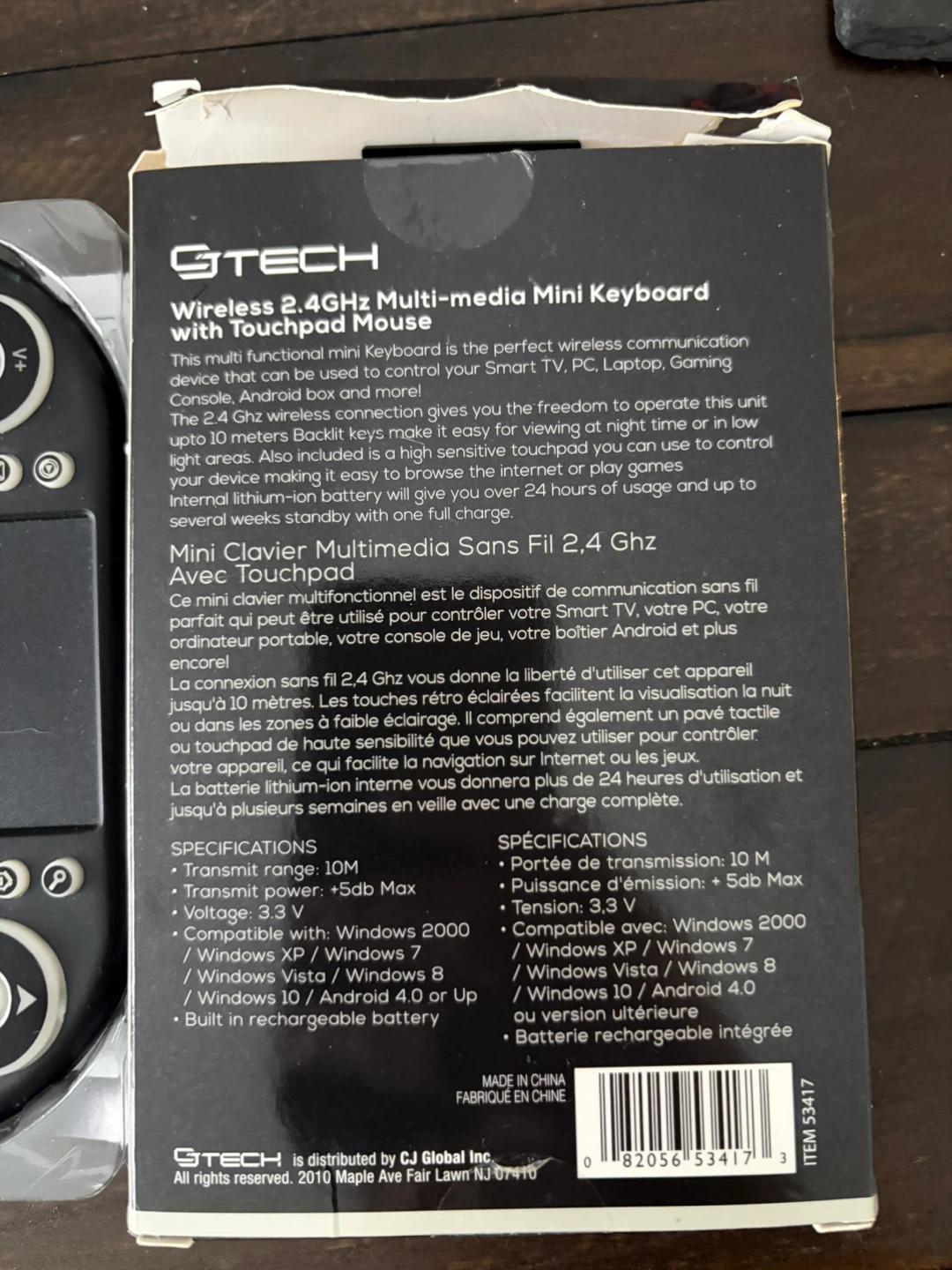 Wireless Multi-media Mini Keyboard with Touchpad Mouse - photo 2
