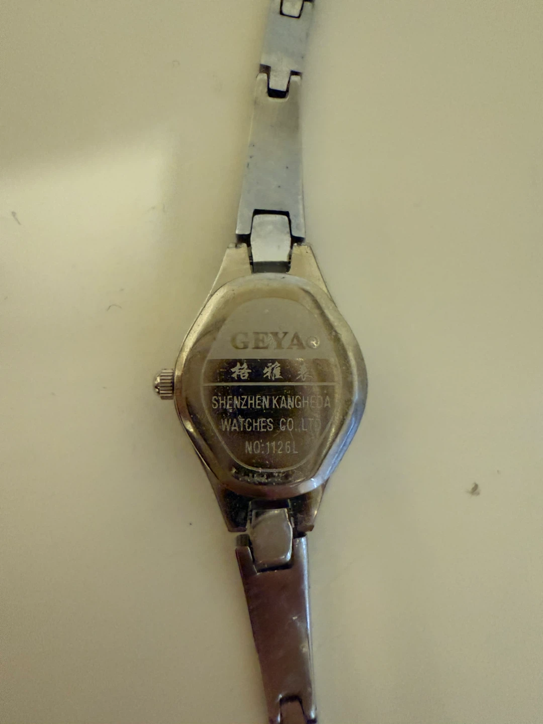 Geya Women's Quartz women Watch - photo 3