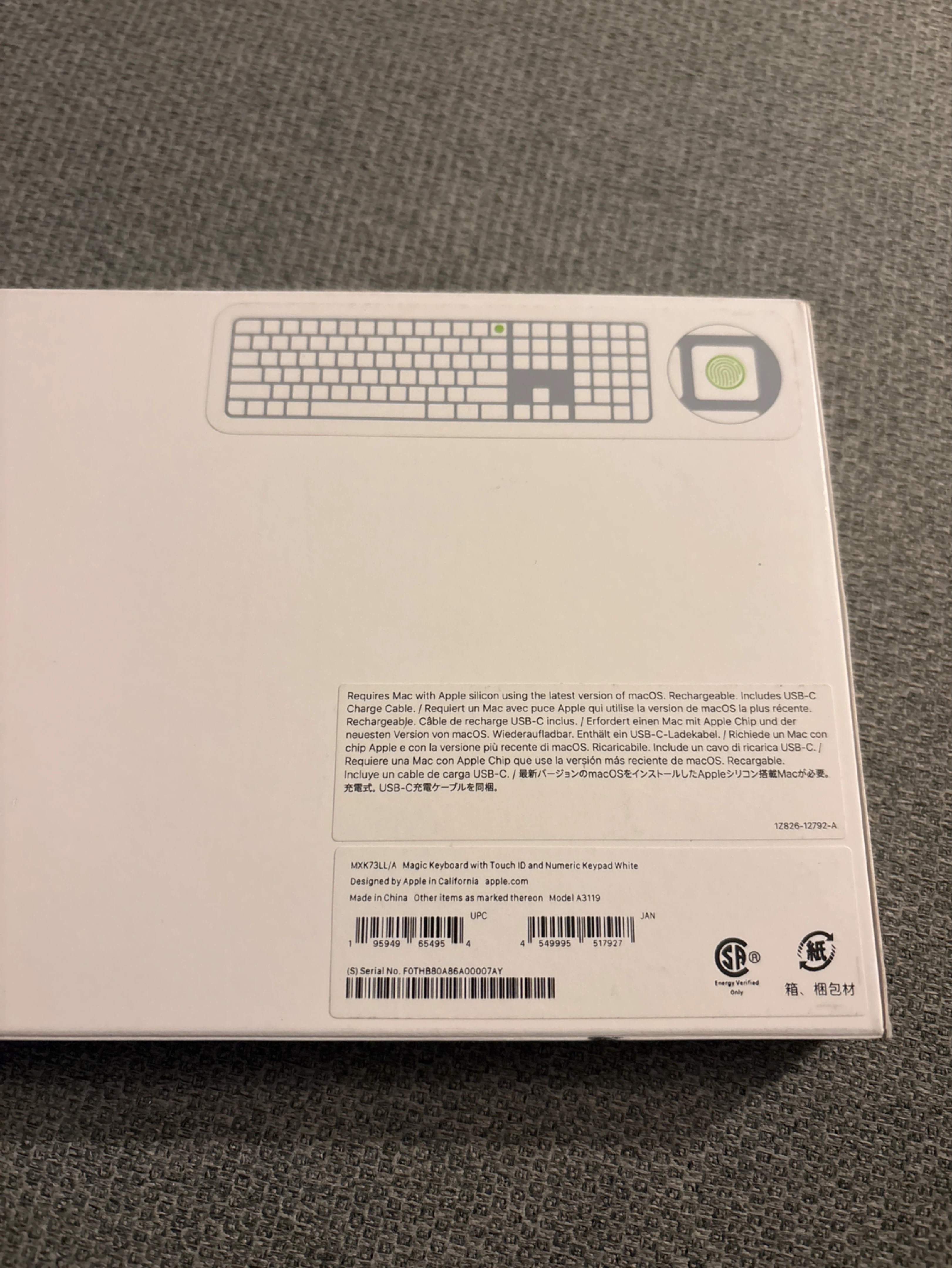 Apple Magic Keyboard w/ Touch ID & Numeric Keypad - photo 2