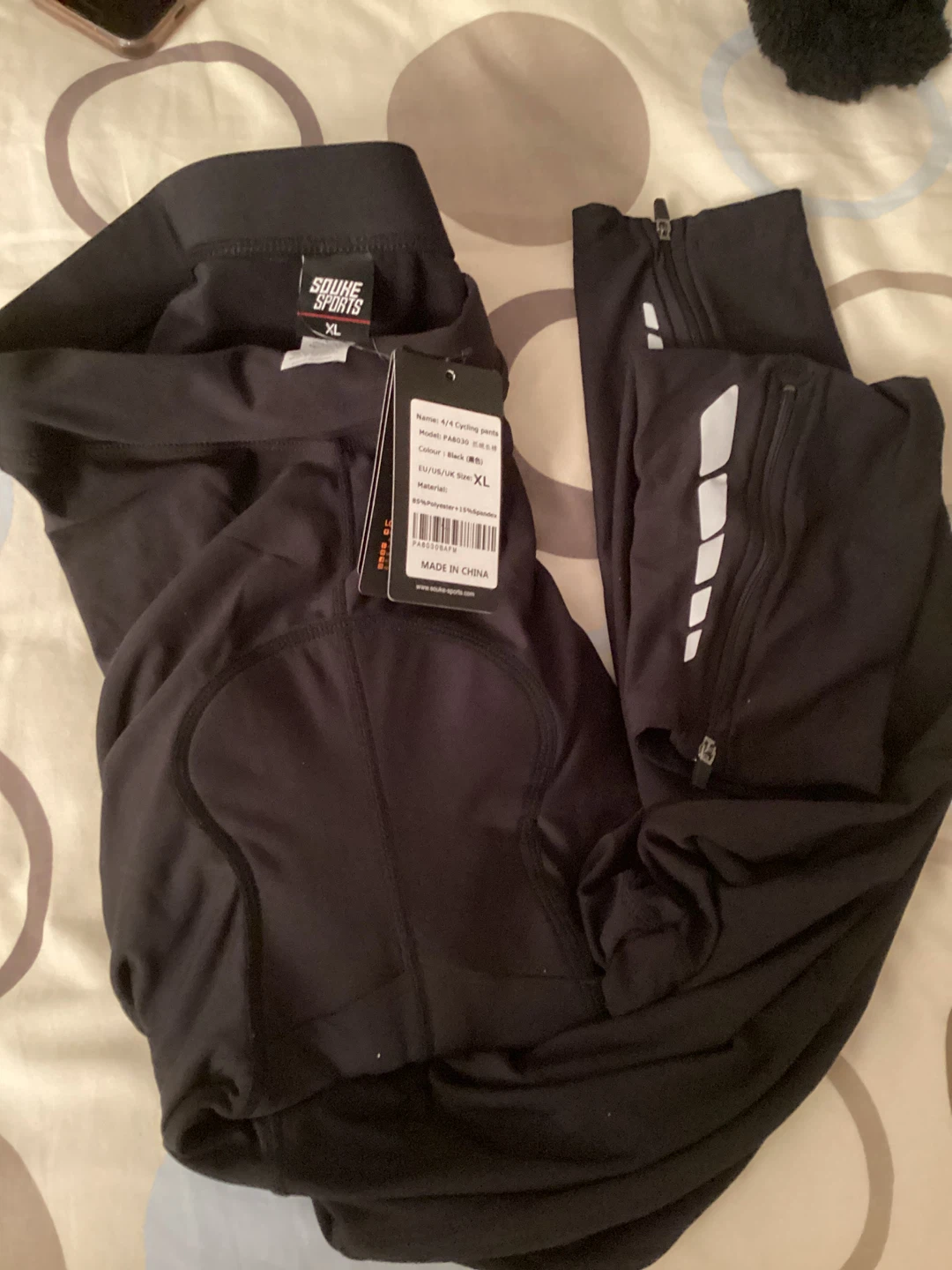 Souke Sports Men's Cycling Pants XL - photo 5
