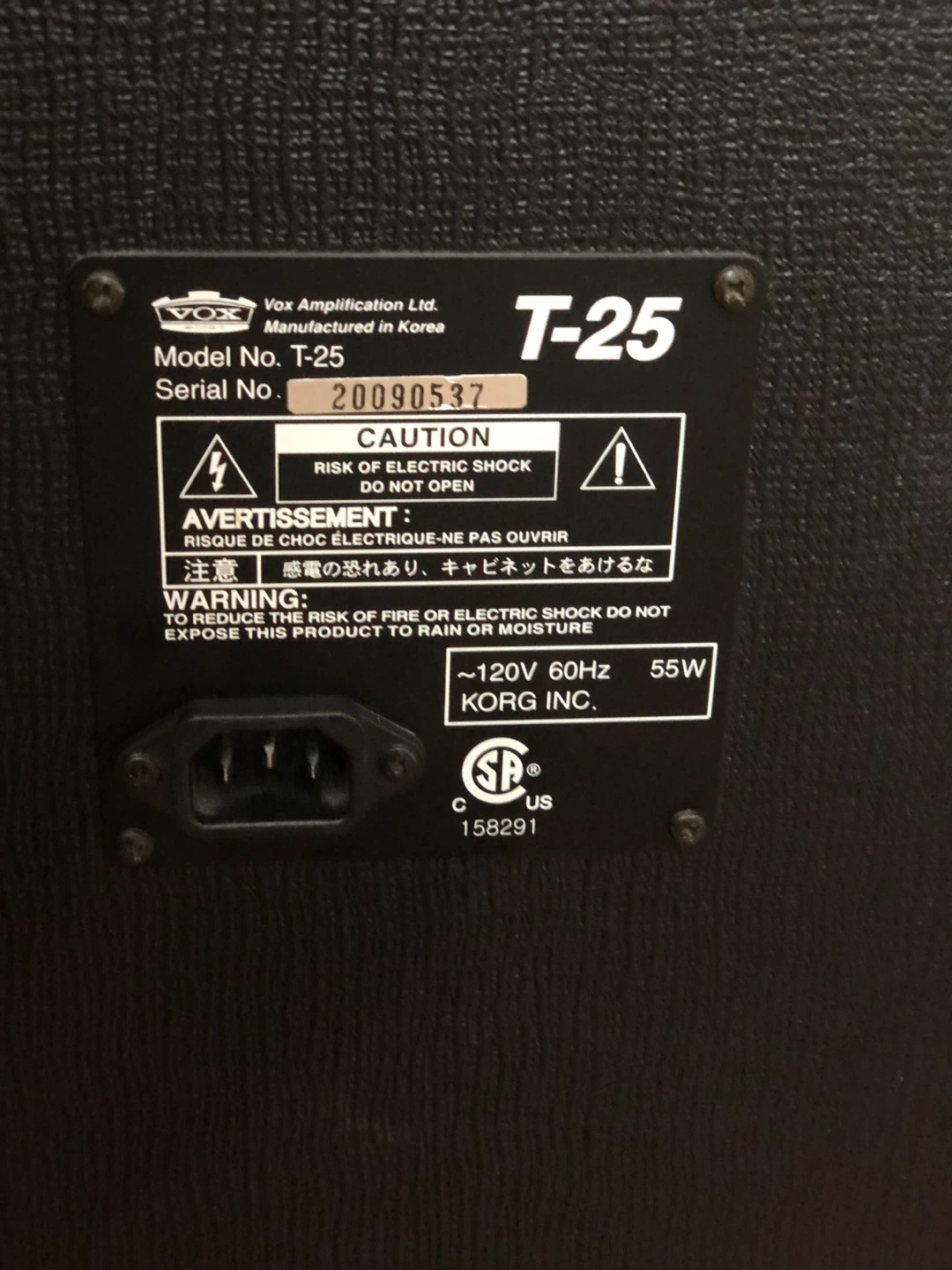 VOX T-25 Guitar Amplifier - photo 3