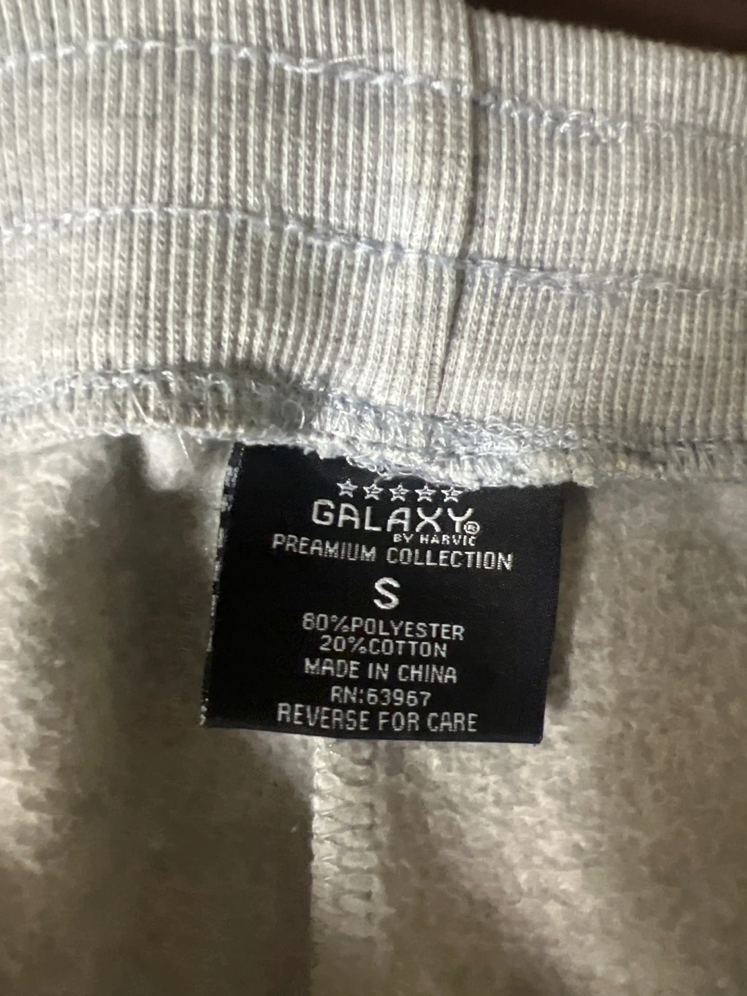 Galaxy Premium Collection Sweatpants Size S - photo 2