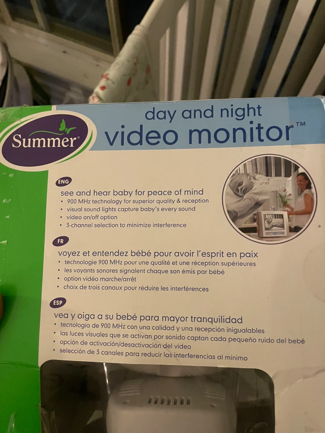 Summer Day and Night Video Monitor - photo 2