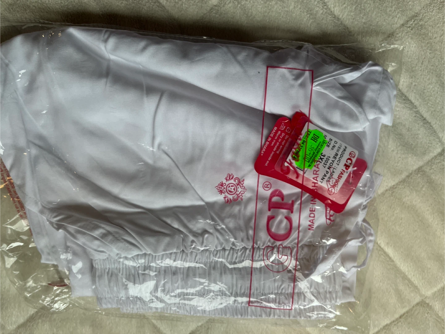 CP Fashion White Salwar Drawstring Pants XL - photo 3