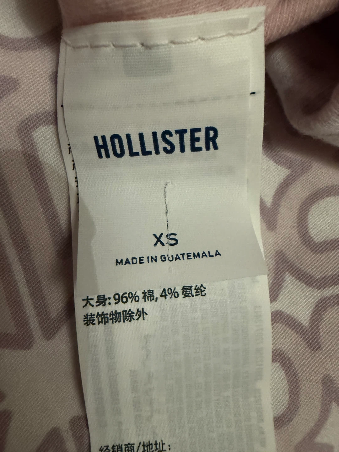 Hollister Camouflage Tube Top - XS - photo 3