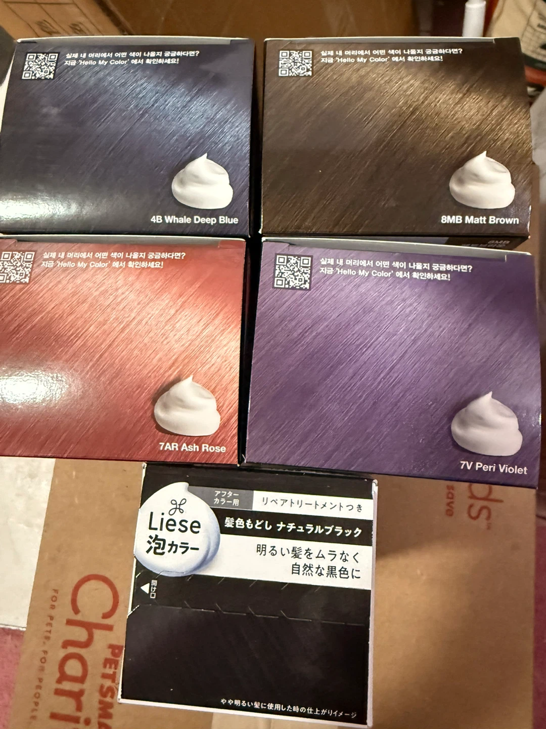 Bubble Hair Colour Dye - photo 2