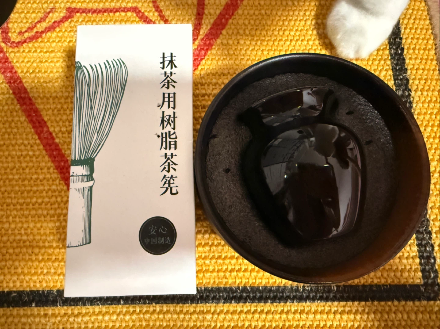 Matcha Tea Ceremony Set - photo 2