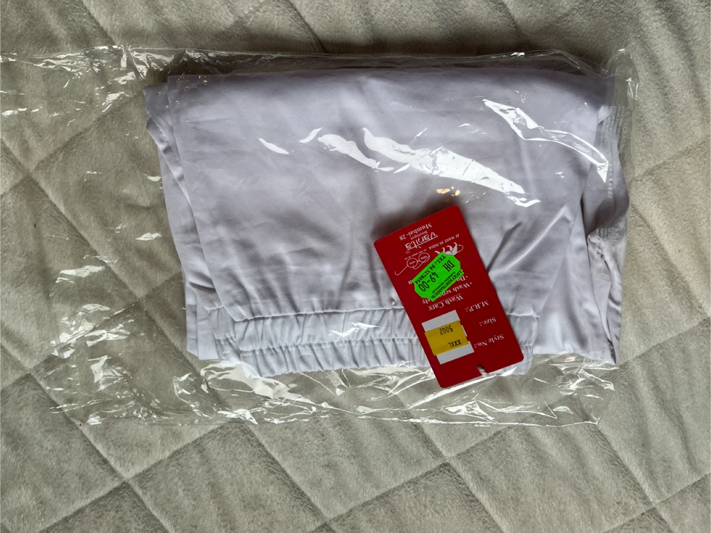 White Salwar Pants - Size Medium - photo 5