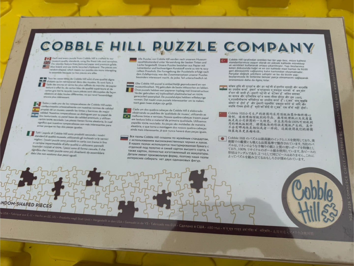 Cobble Hill "Vintage Tea Party" 2000 Piece Puzzle - photo 2
