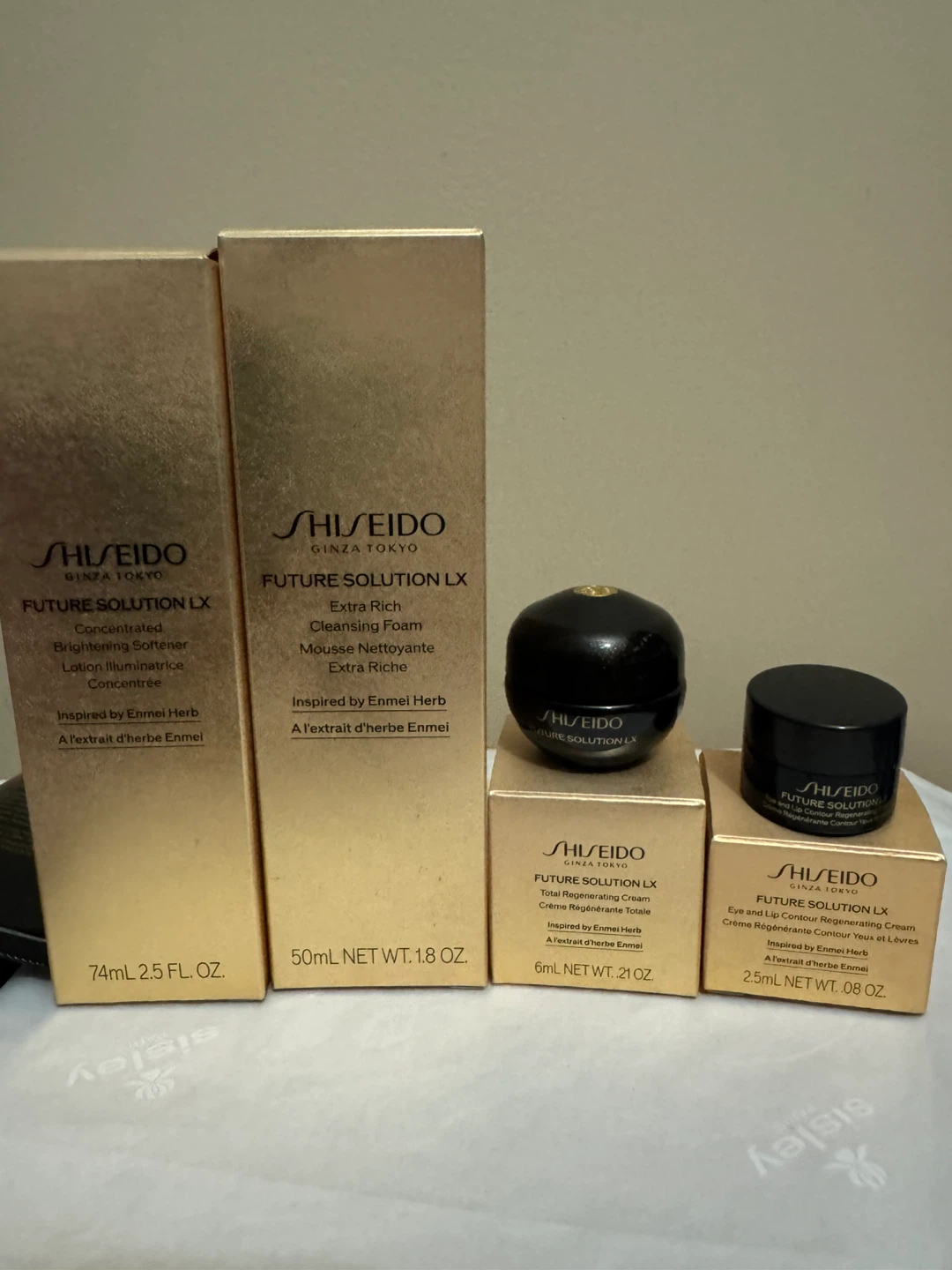 Shiseido Future Solution LX Skincare Set - photo 2