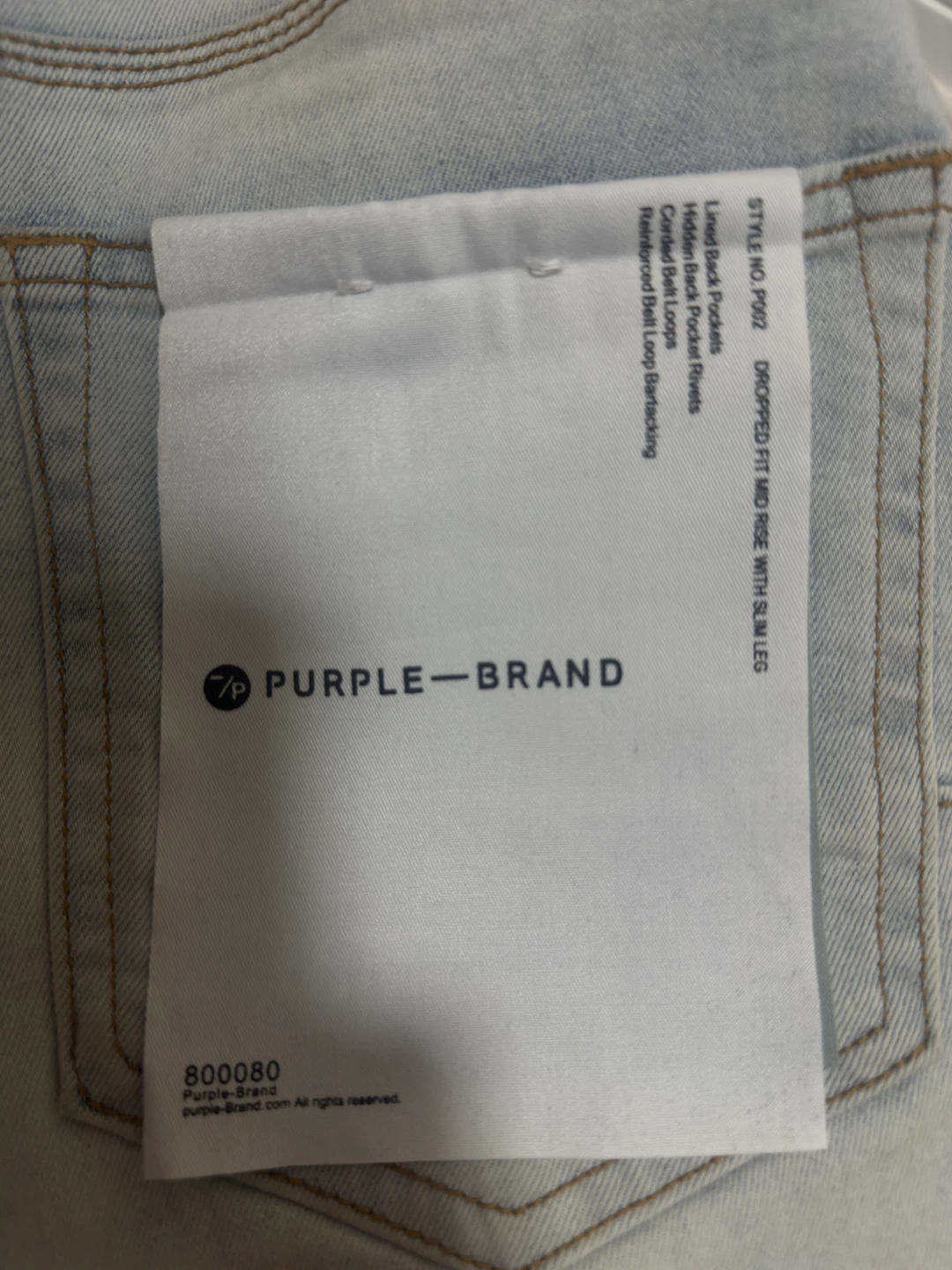 Purple Jeans - photo 4