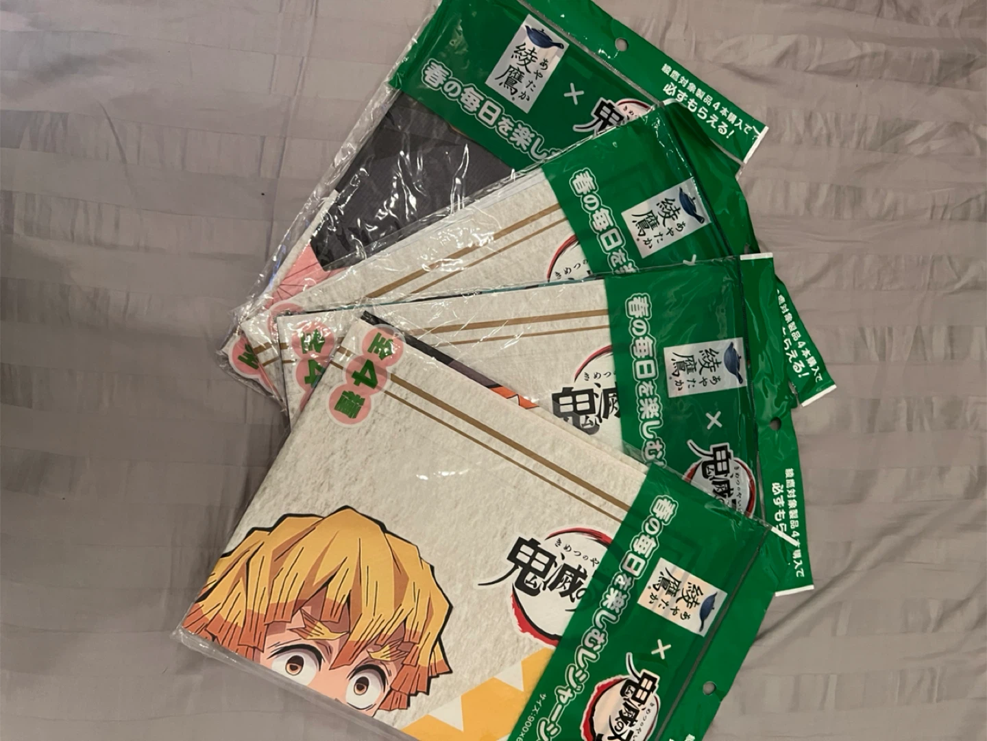 Demon Slayer  Picnic Sheet Set 900x600mm - photo 3