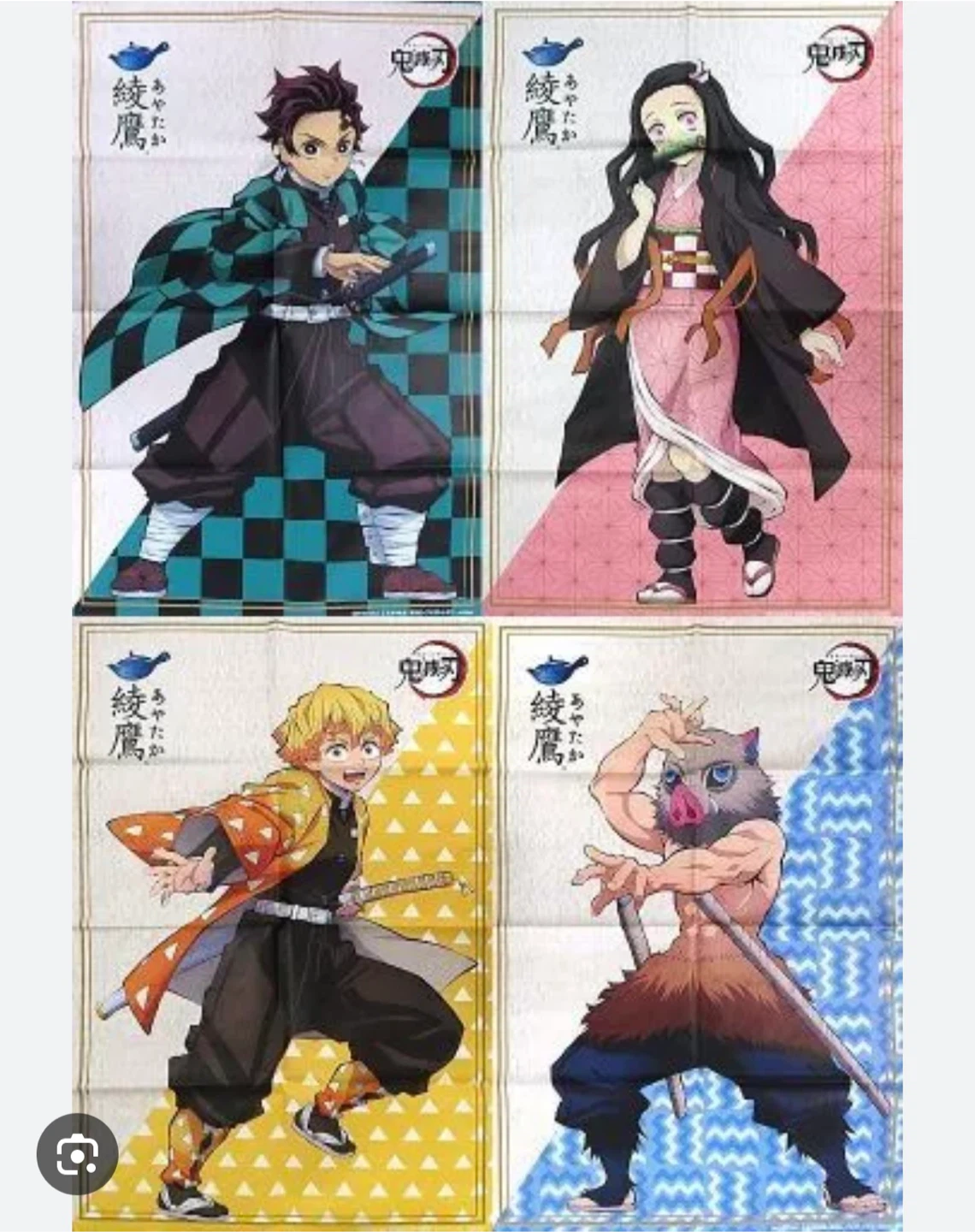 Demon Slayer  Picnic Sheet Set 900x600mm - photo 4