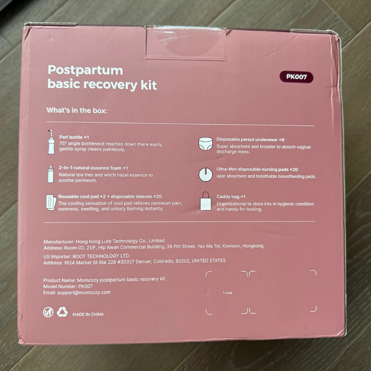 Postpartum Recovery Kit (Momcozy) BRAND NEW - photo 2
