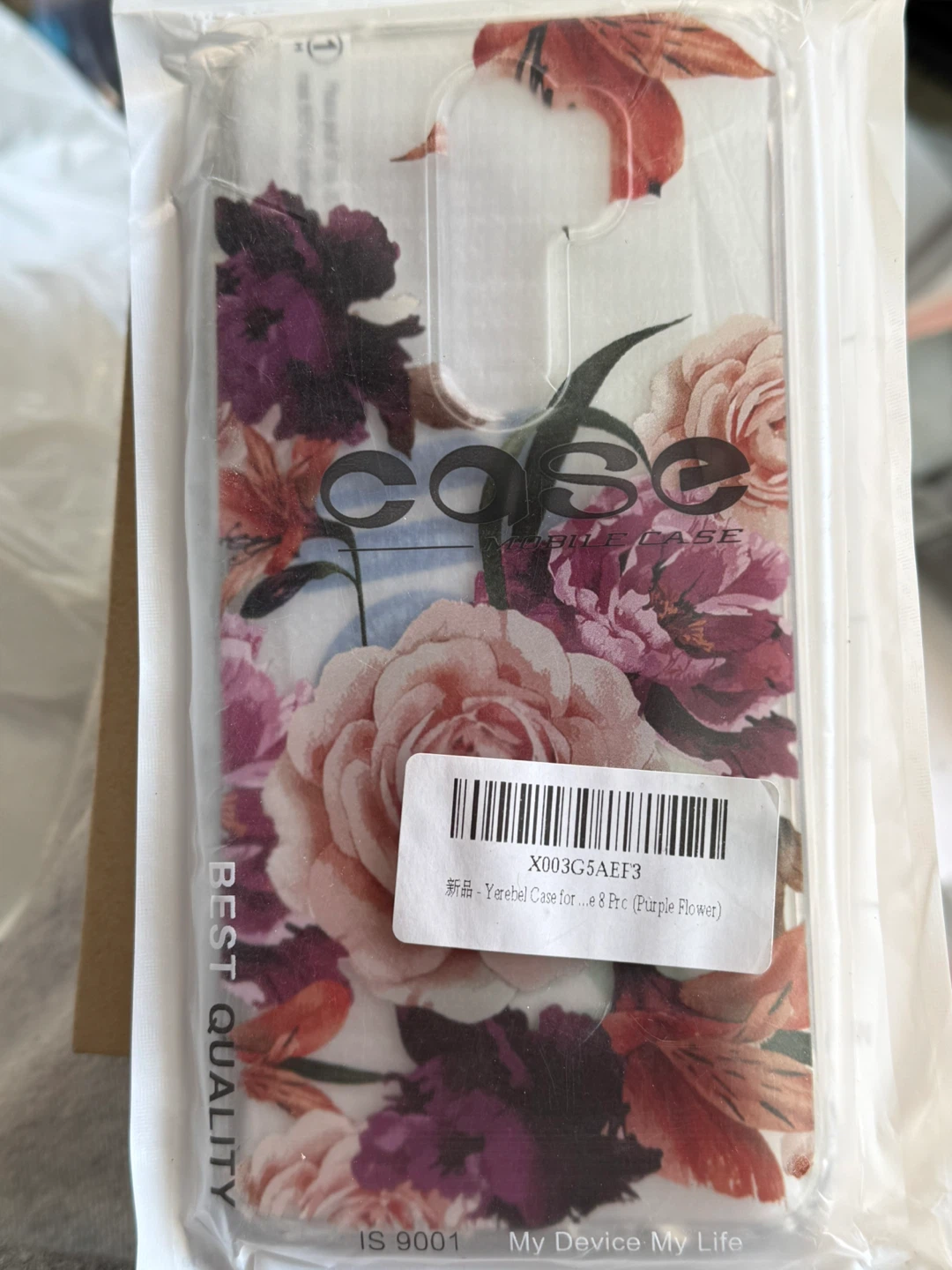 iPhone cases - photo 4