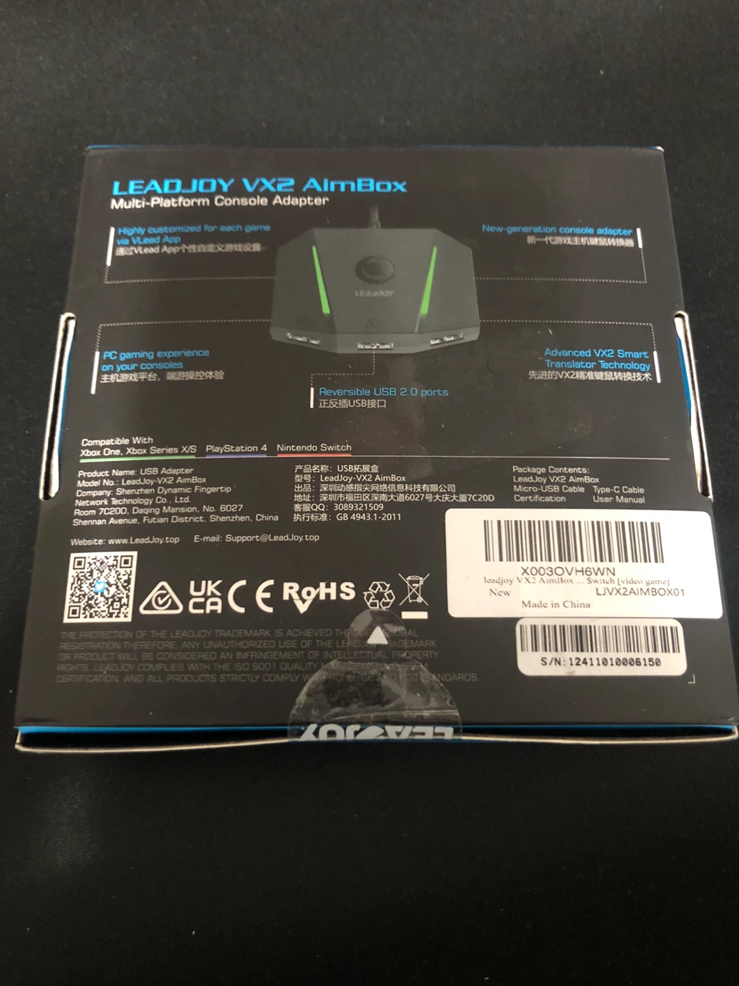 LEADJOY VX2 AimBox Multi-Platform Console Adapter - photo 2
