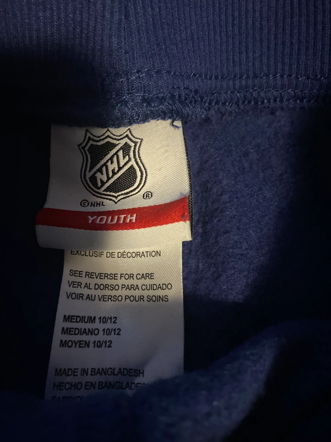Toronto maple leaf track pants - photo 2