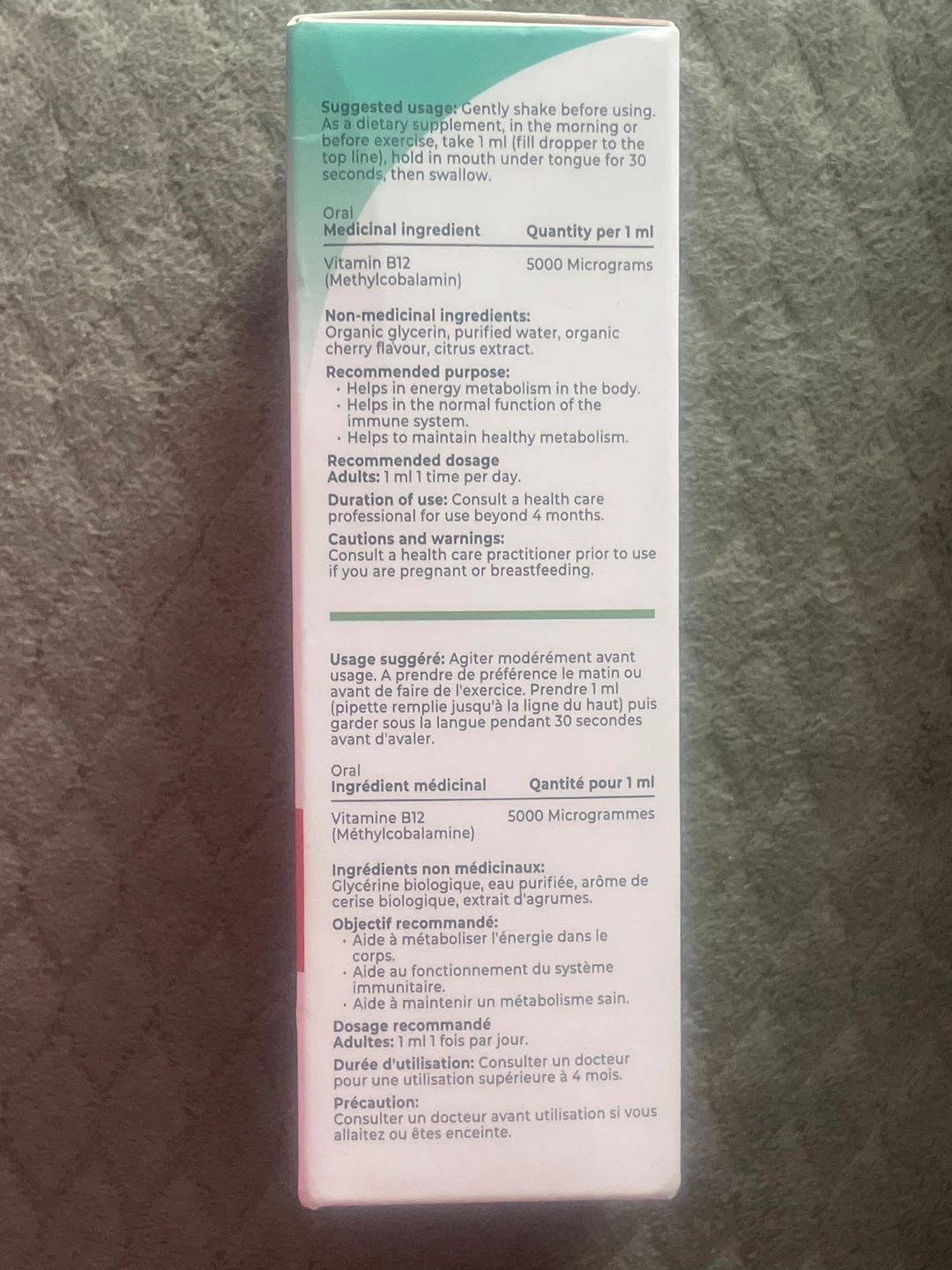 Why Not Natural B-12 Liquid Supplement - photo 3