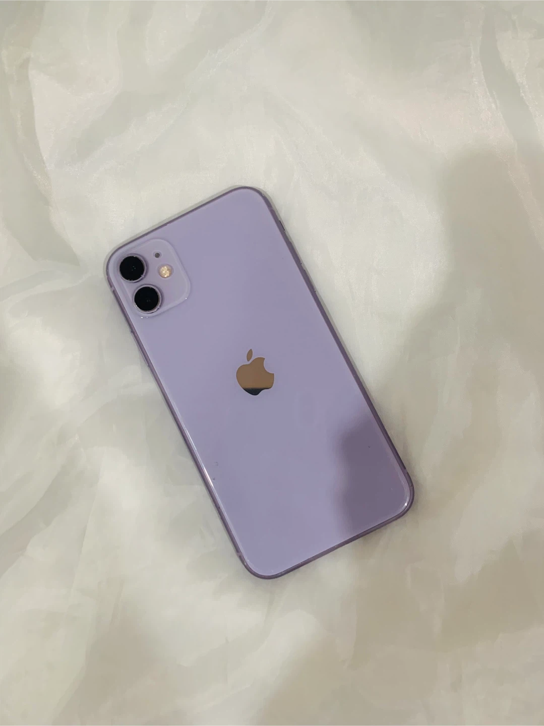 Apple iPhone 11 - Purple