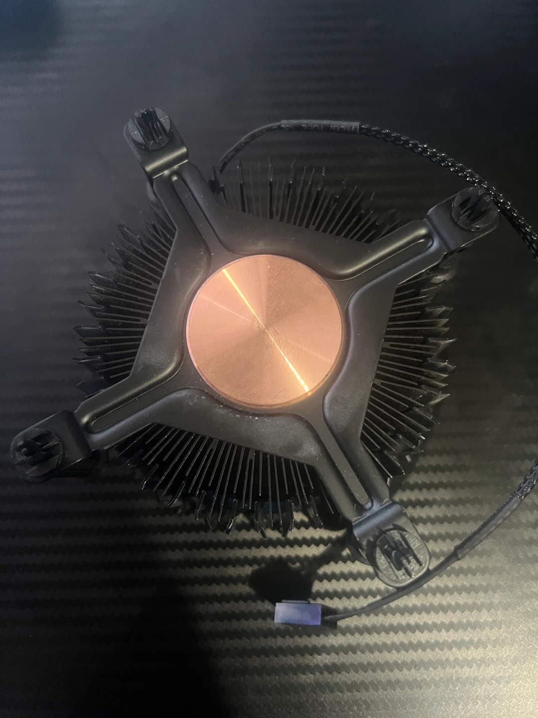 Intel CPU Cooler - photo 2